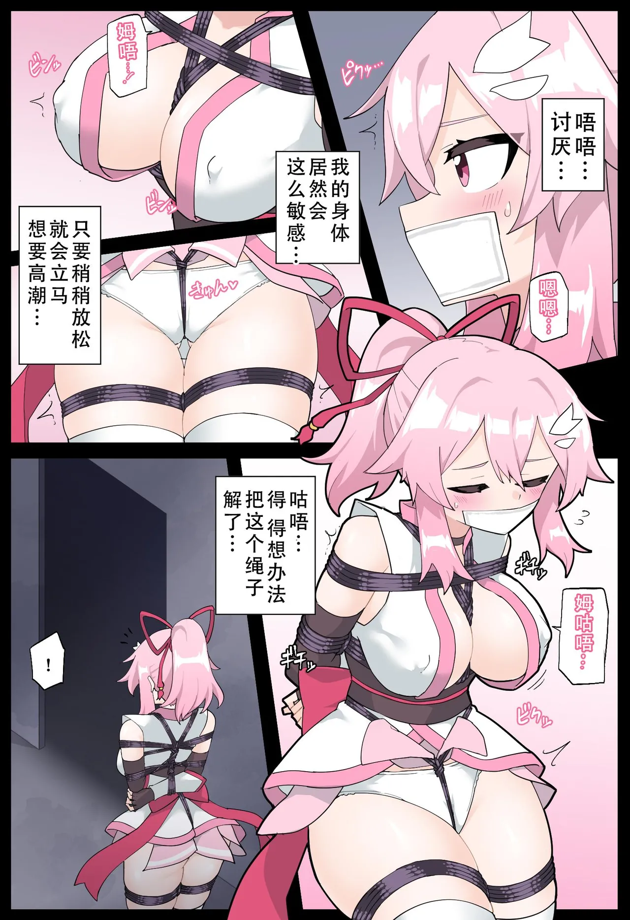 試讀預覽 6