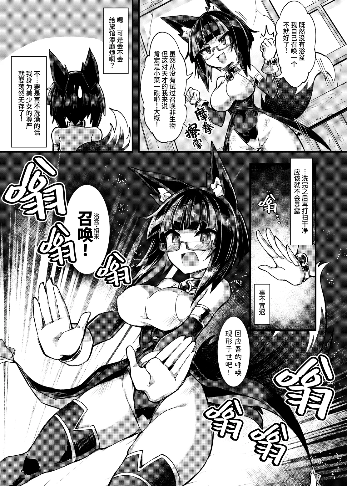 試讀預覽 6