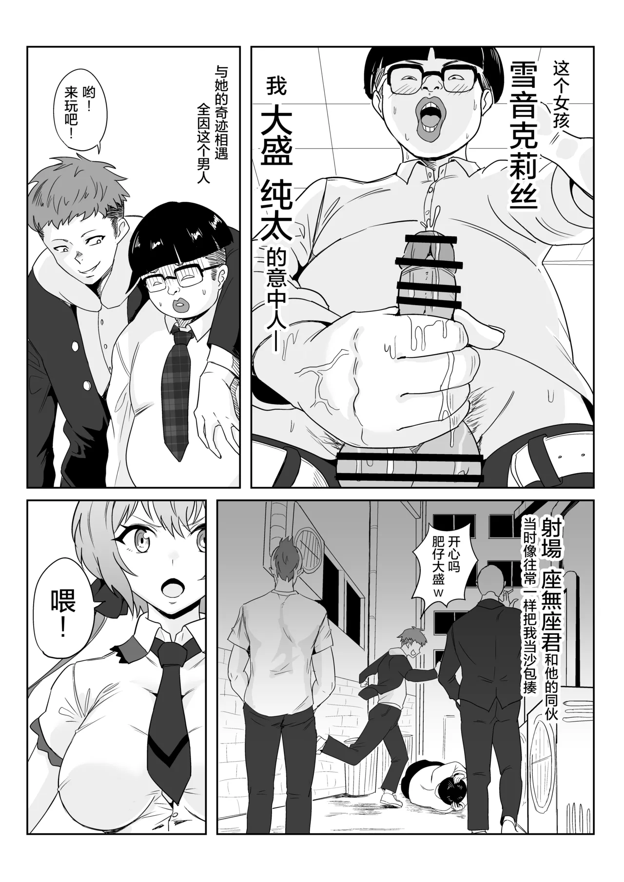 試讀預覽 5
