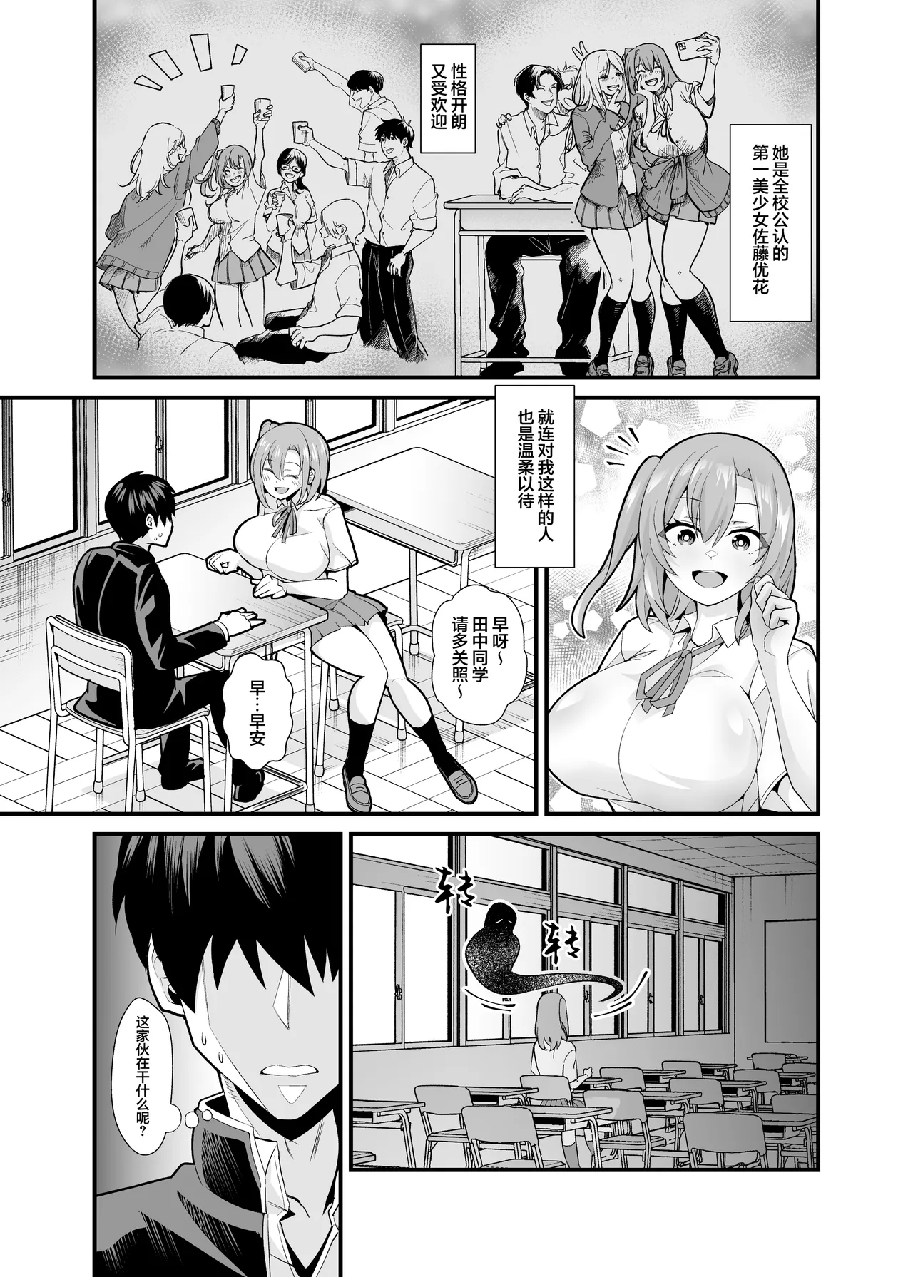 試讀預覽 4