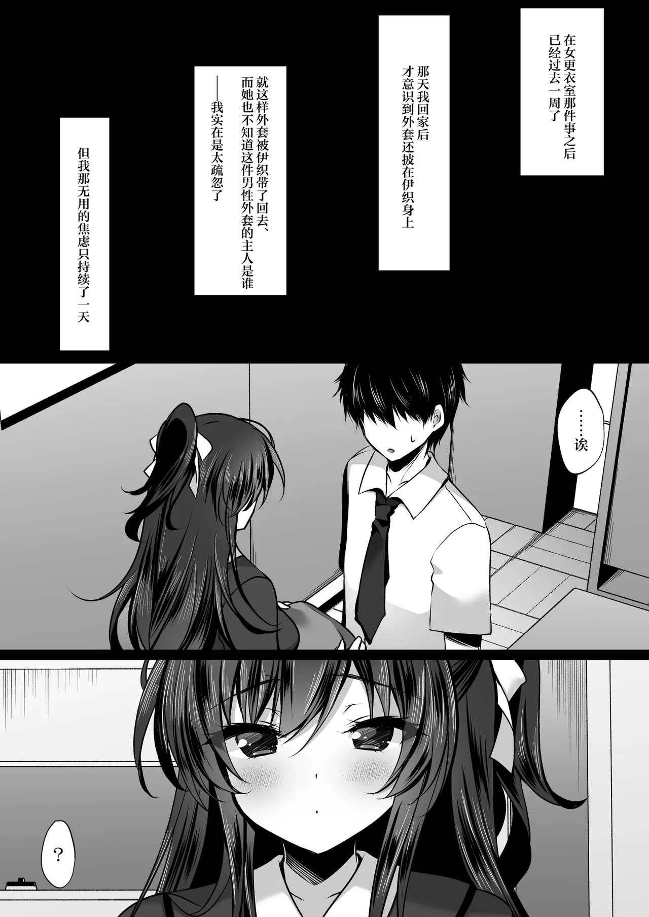 試讀預覽 5