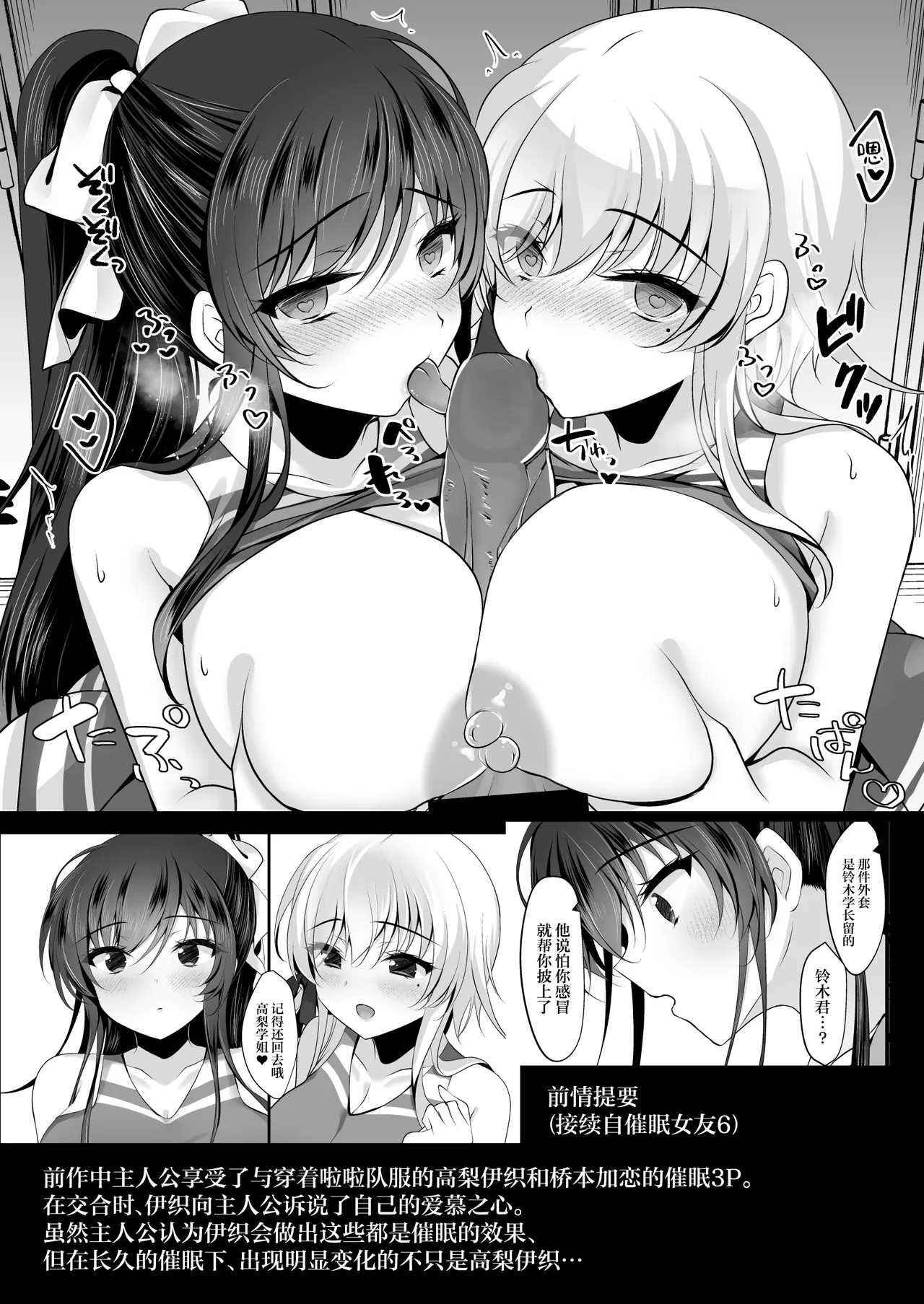試讀預覽 3