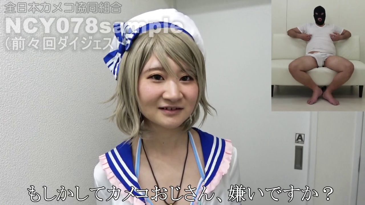 ガチ5Ｐ大乱交130兮罎劼茲灰椒妊Ｈ少女レイヤー「オマ〇コ壊れちゃうぅ！」パイパン狭小性器を極太集団破壊！【失禁アクメ絶頂】【アナル性感開発】【大量ザーメン孕ませ子宮注入】８時間連続SEX公衆便所調教 五十嵐ゆめ