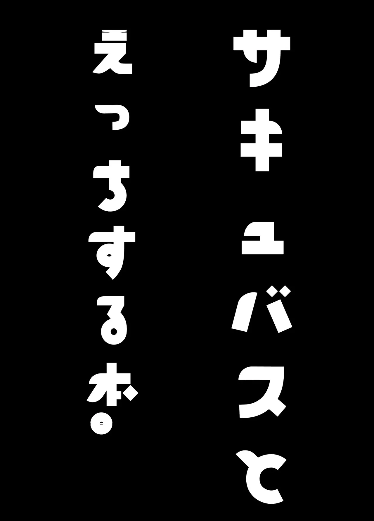 試讀預覽 4