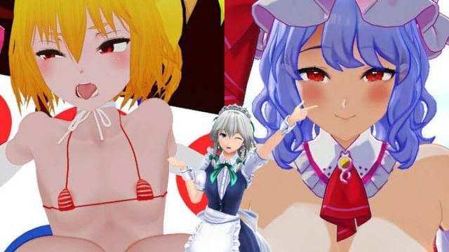 デカレミリア&スカーレットツイスター