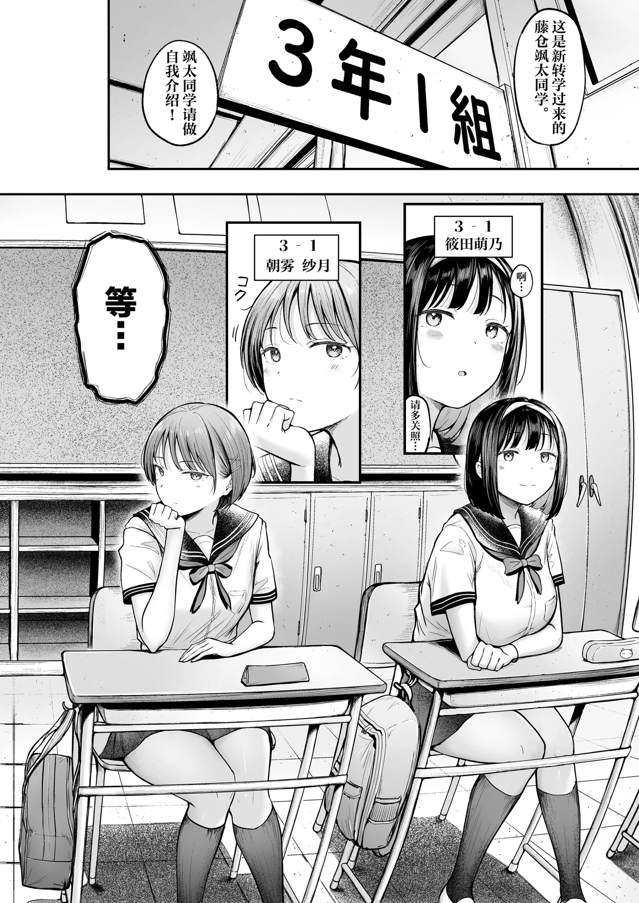 試讀預覽 5