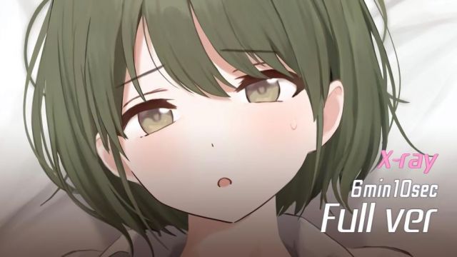 「にちか」断面バージョン