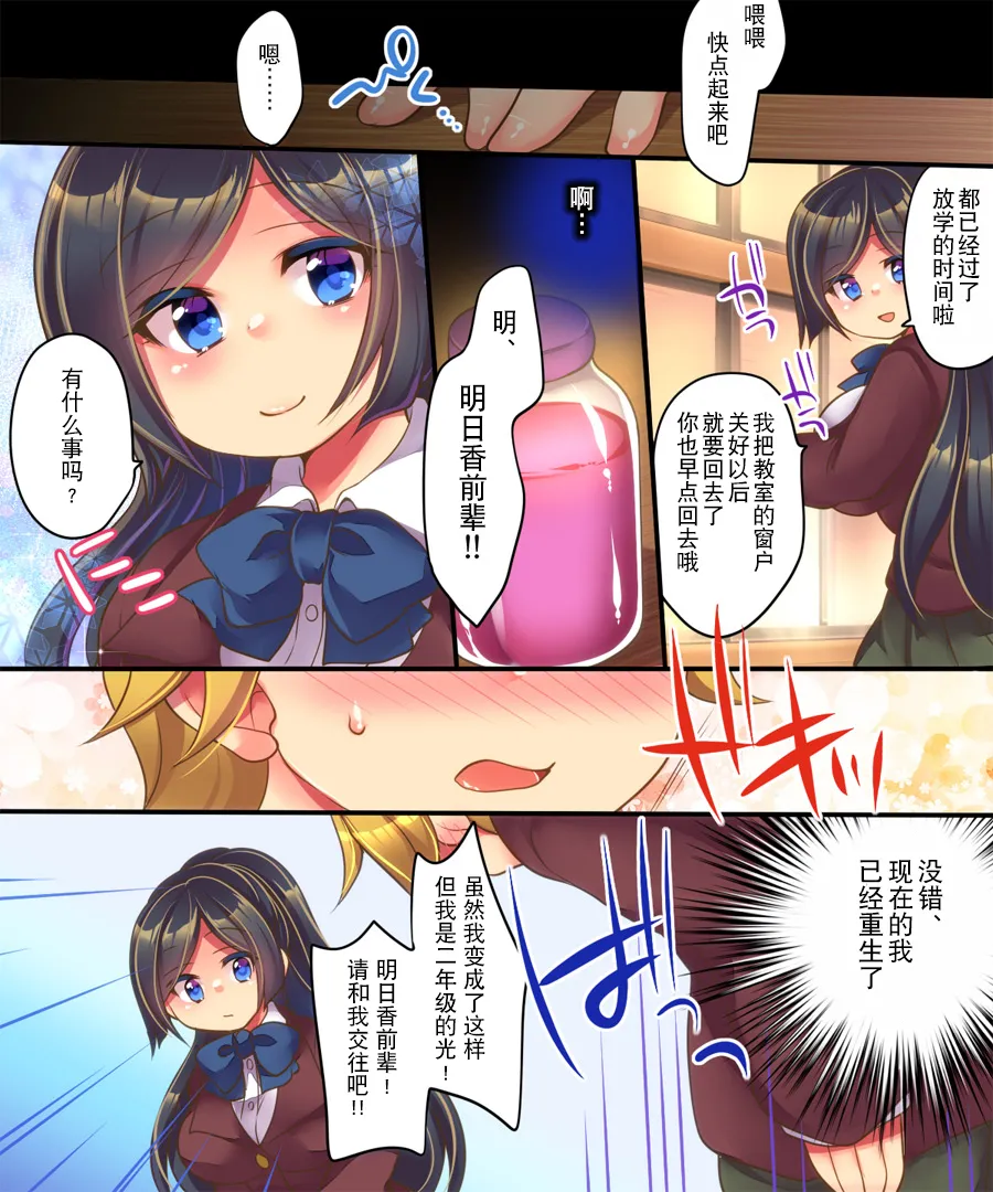 試讀預覽 6
