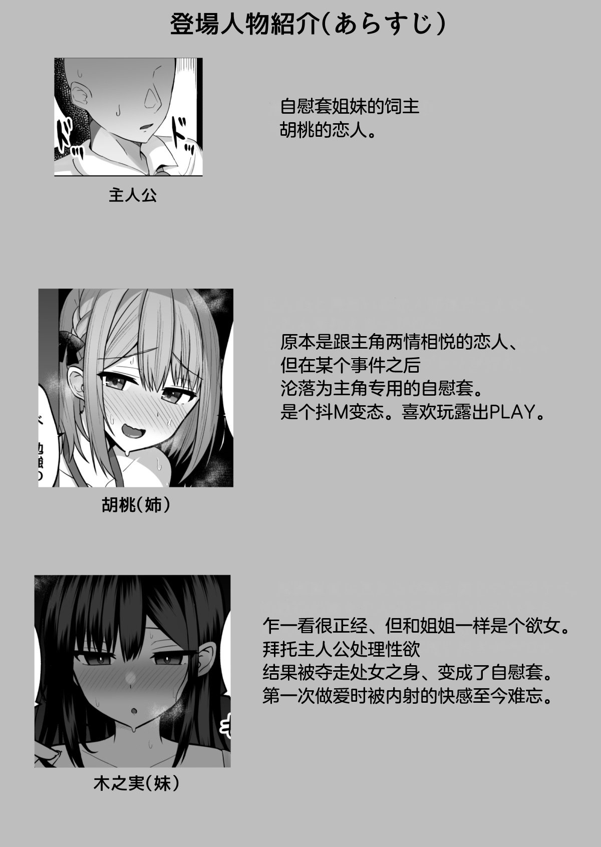 试读预览 4