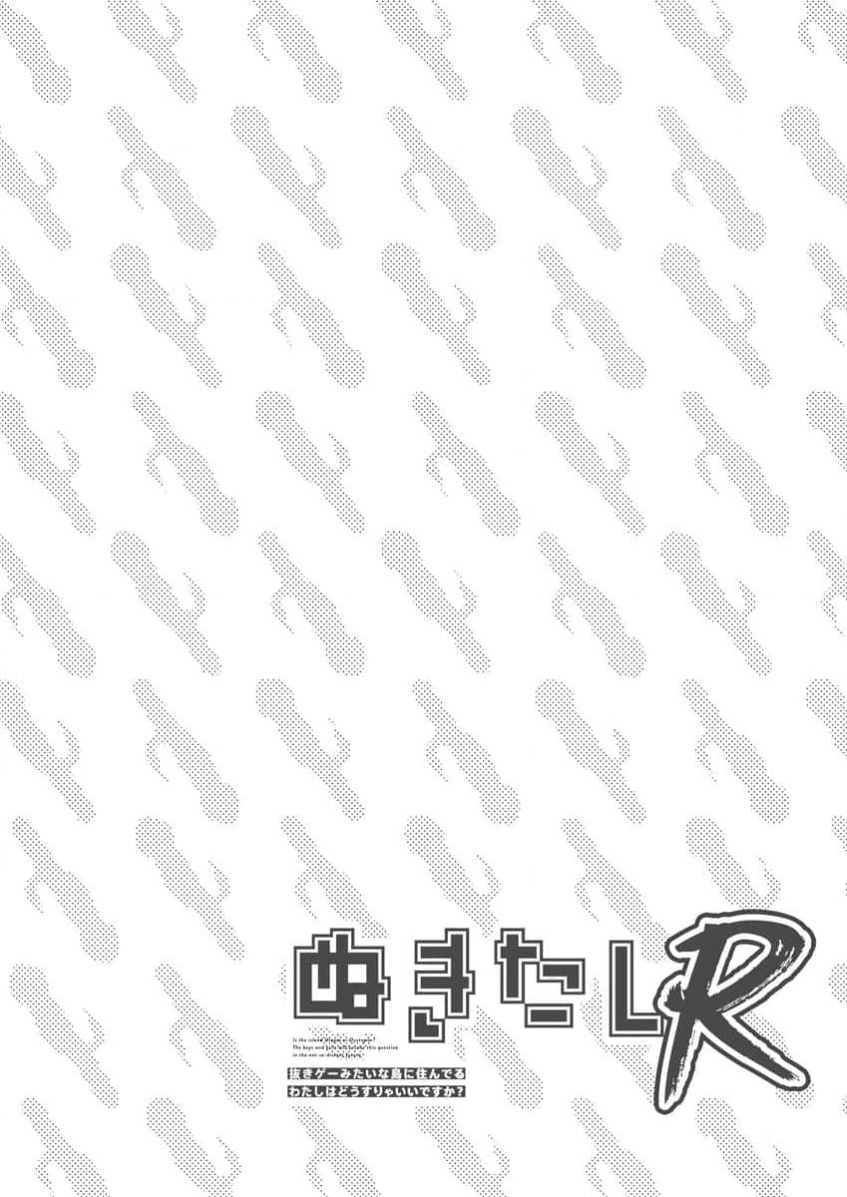試讀預覽 2