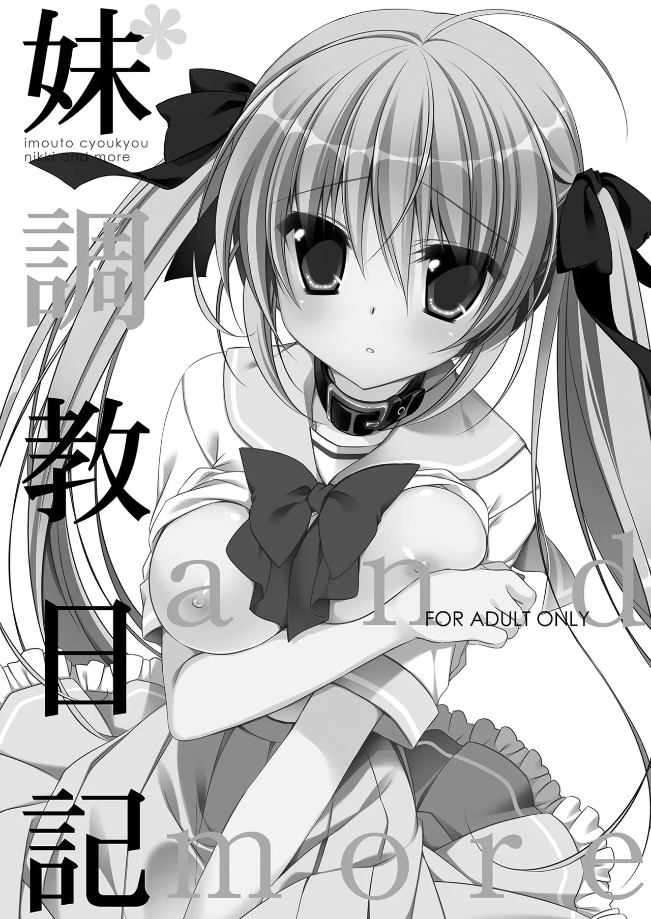 試讀預覽 5