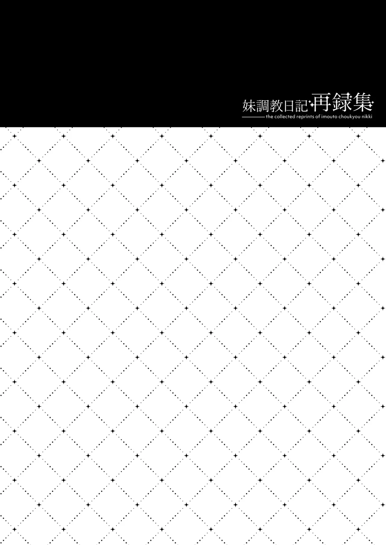 試讀預覽 6