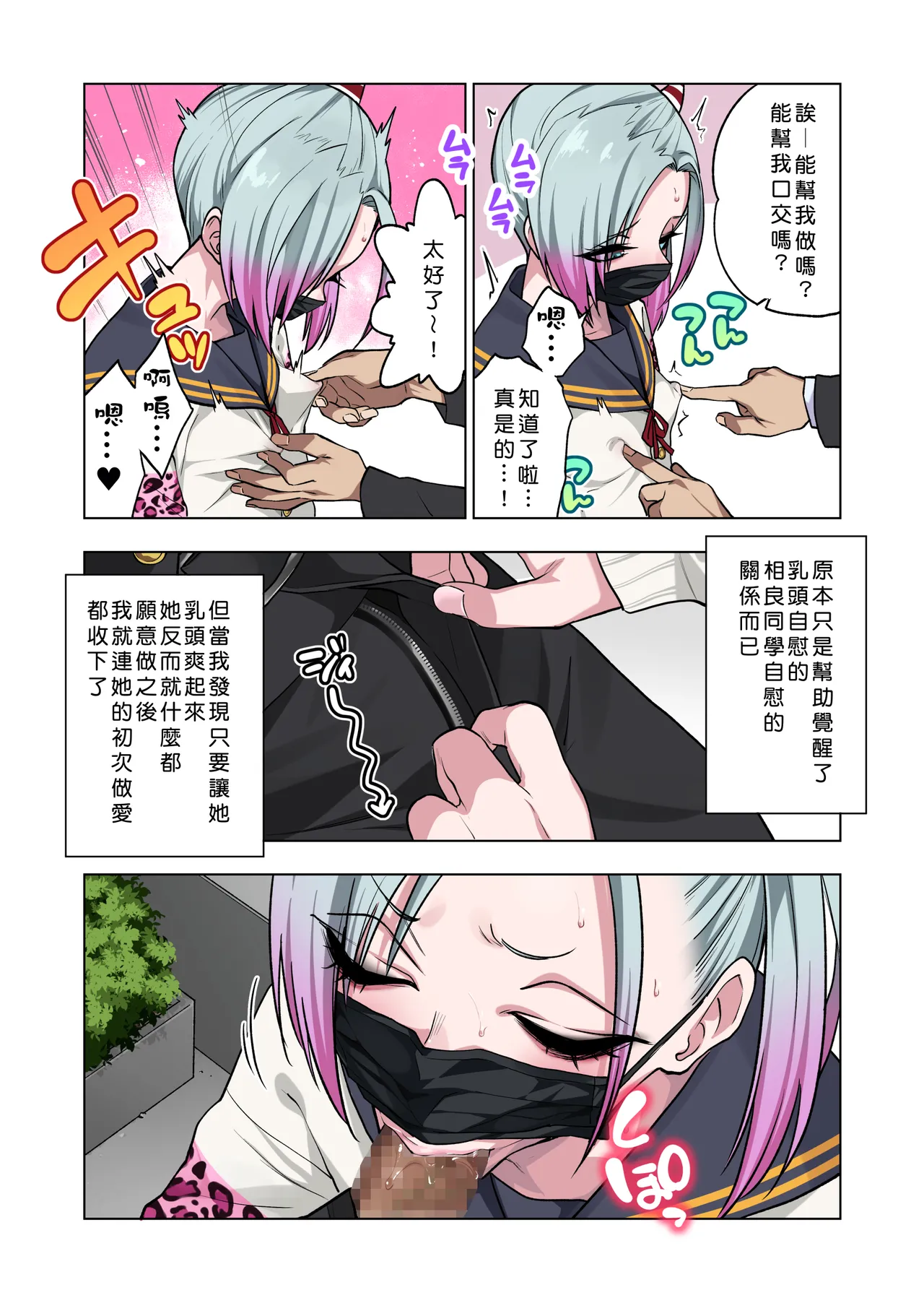 試讀預覽 4