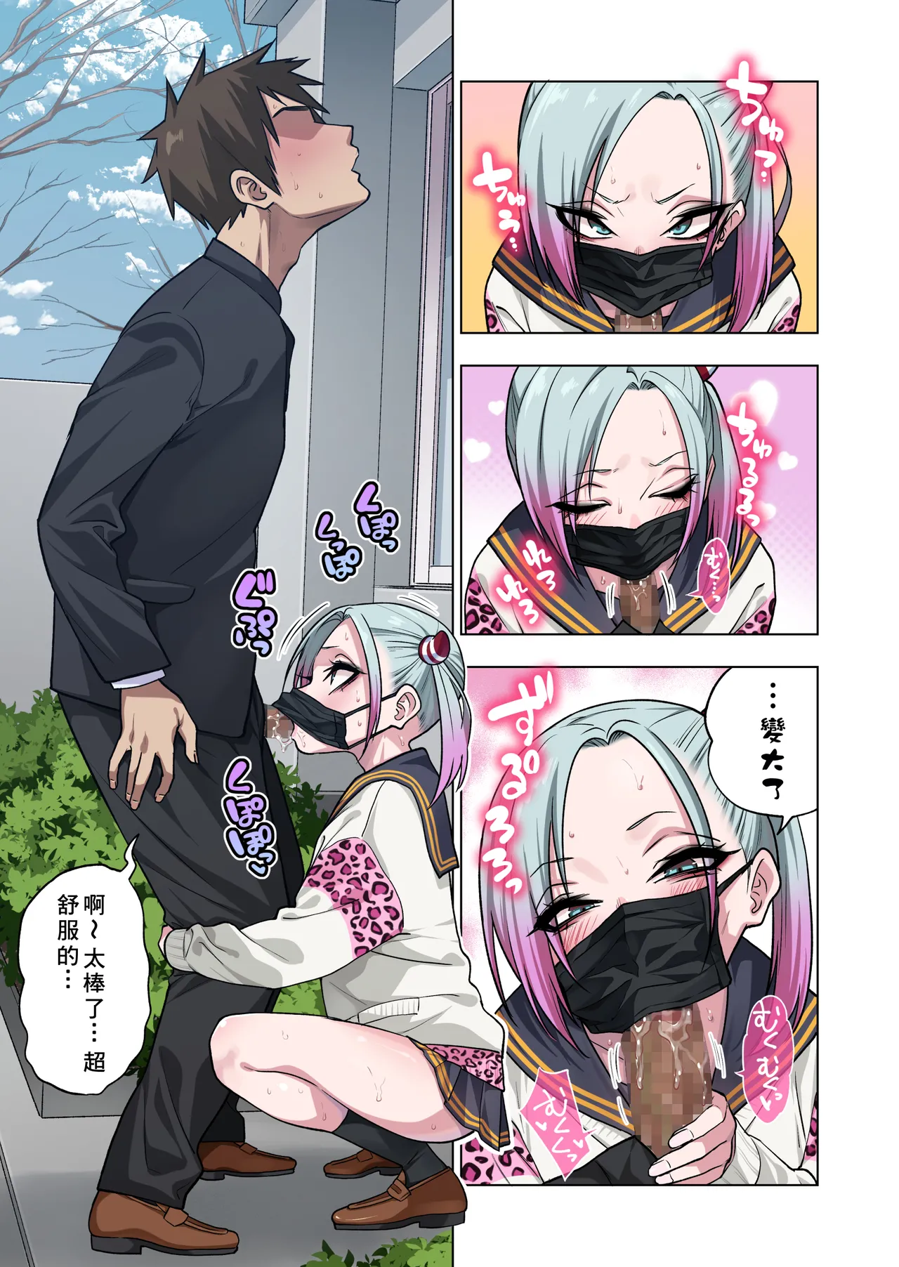 試讀預覽 5