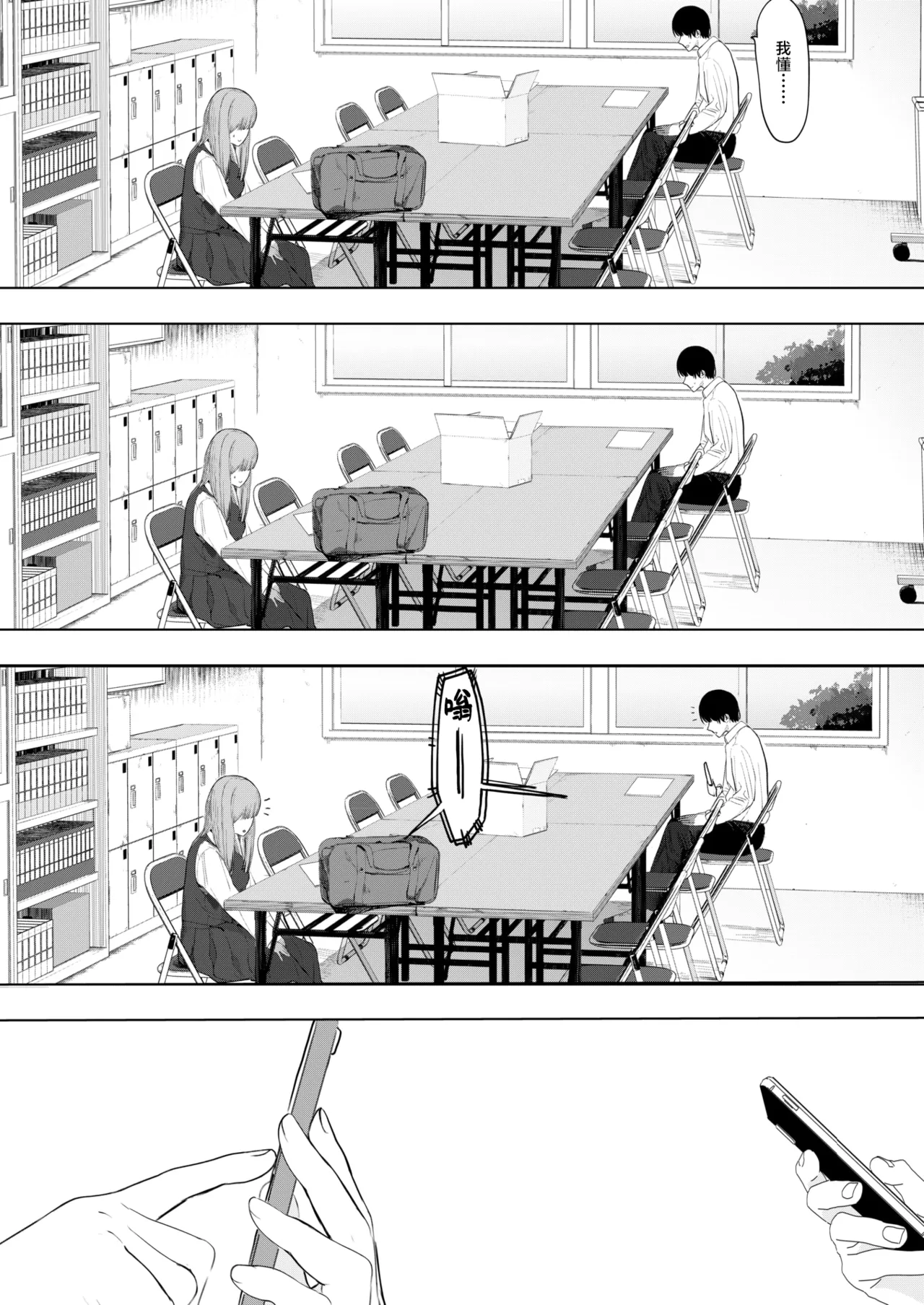 试读预览 6