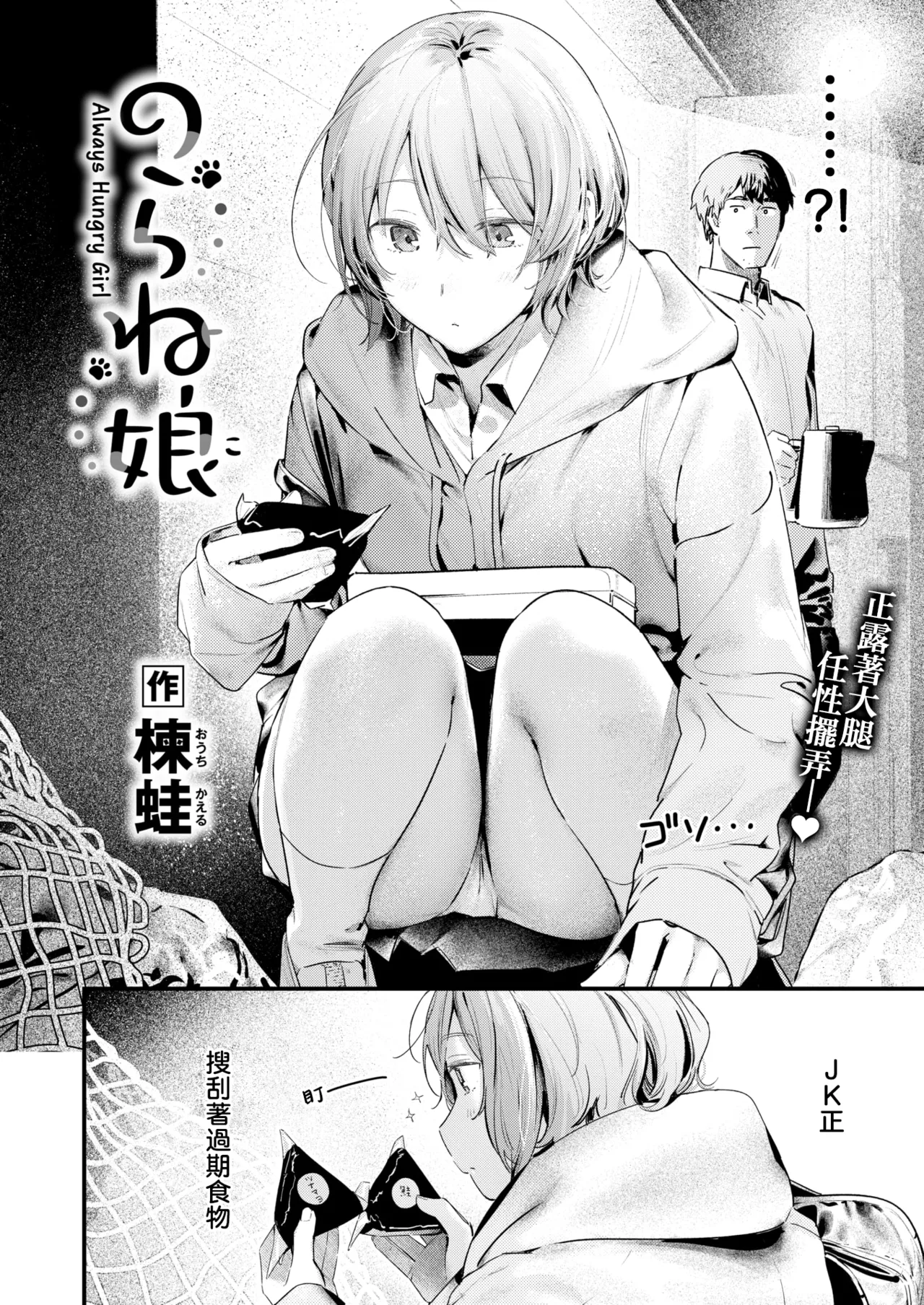 試讀預覽 3