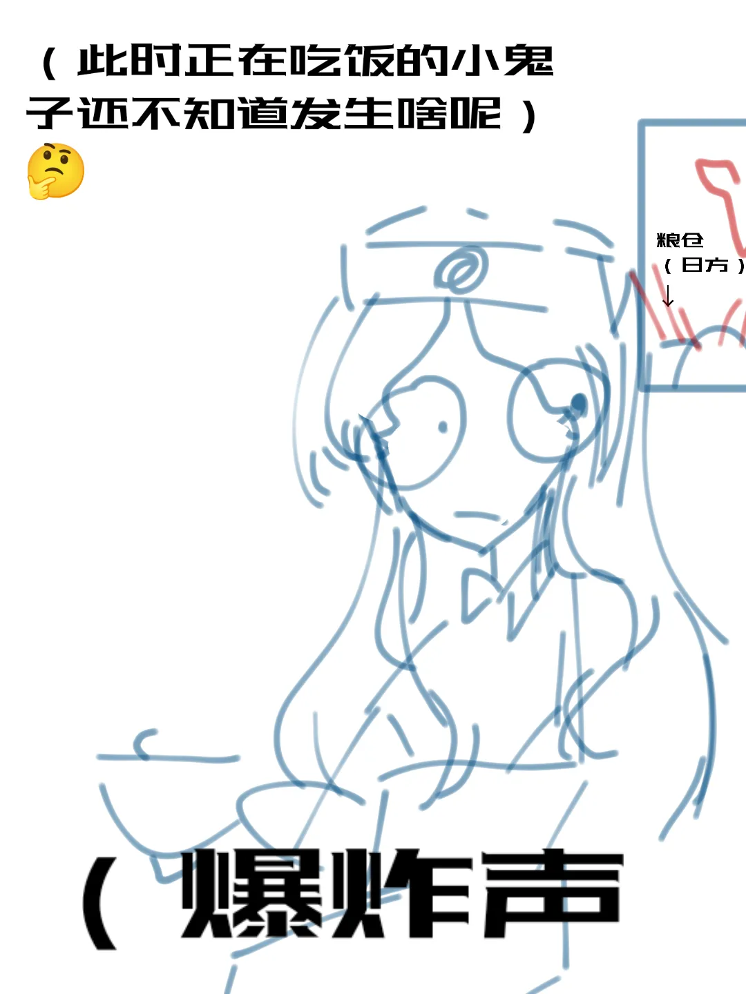 試讀預覽 5