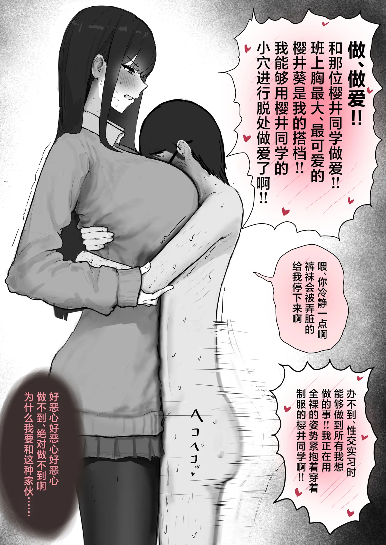 試讀預覽 6