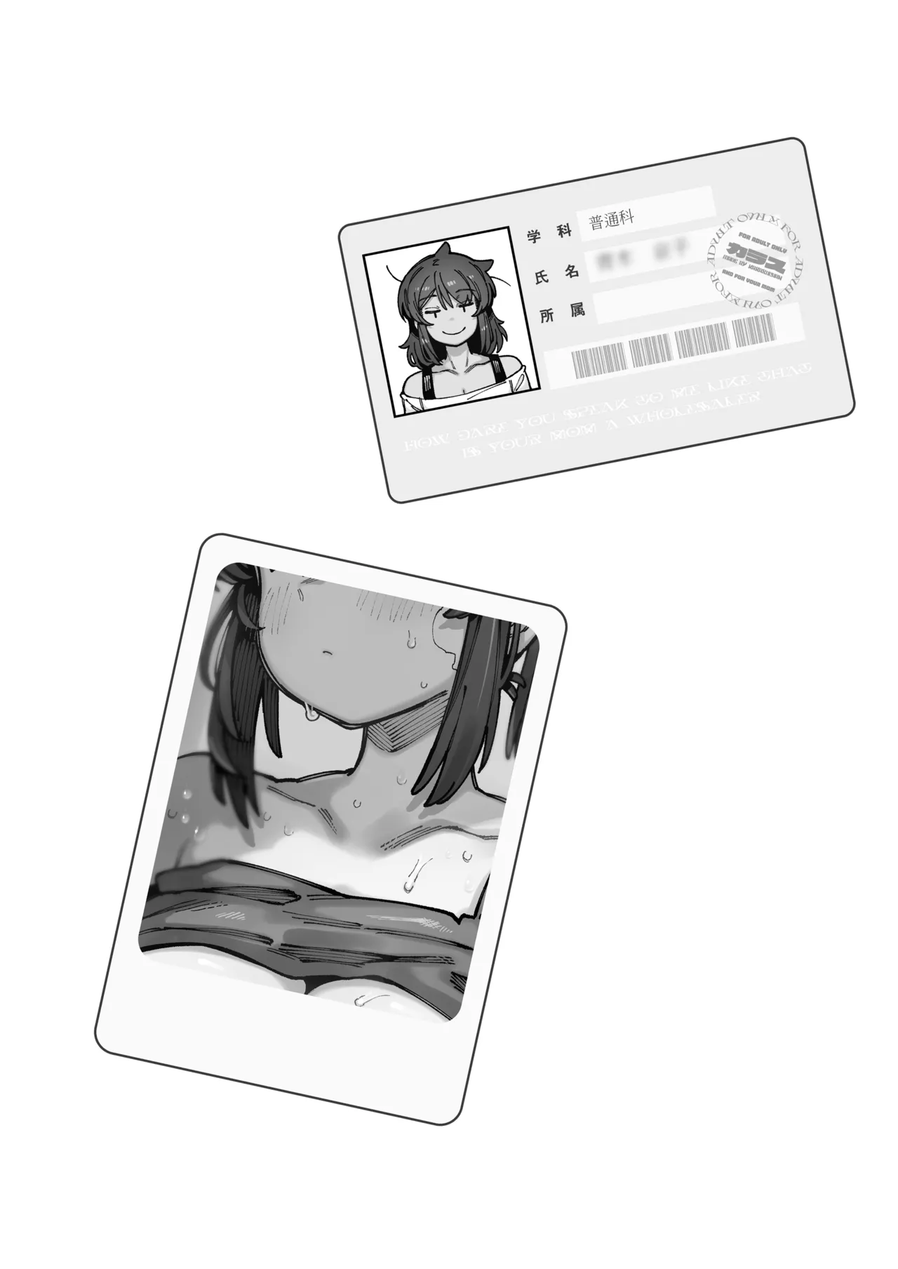 試讀預覽 5