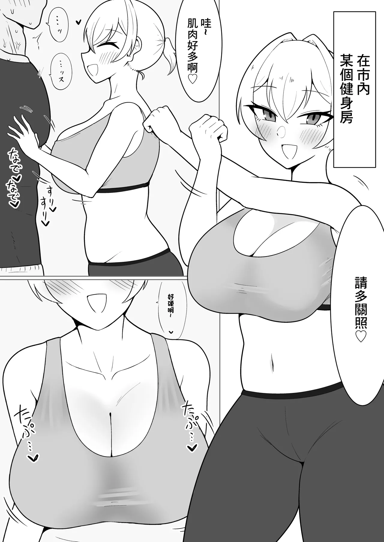 试读预览 5