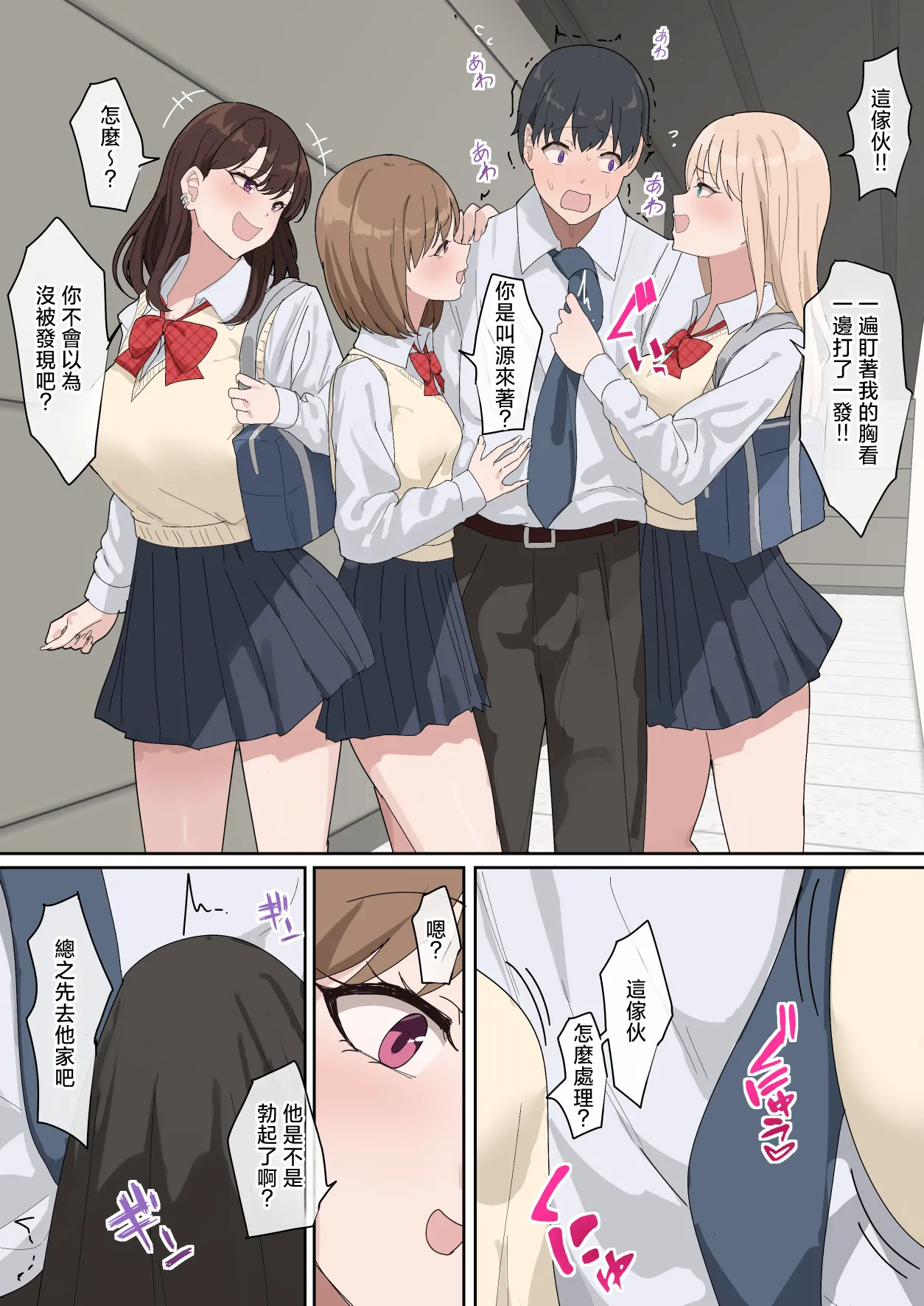 试读预览 6
