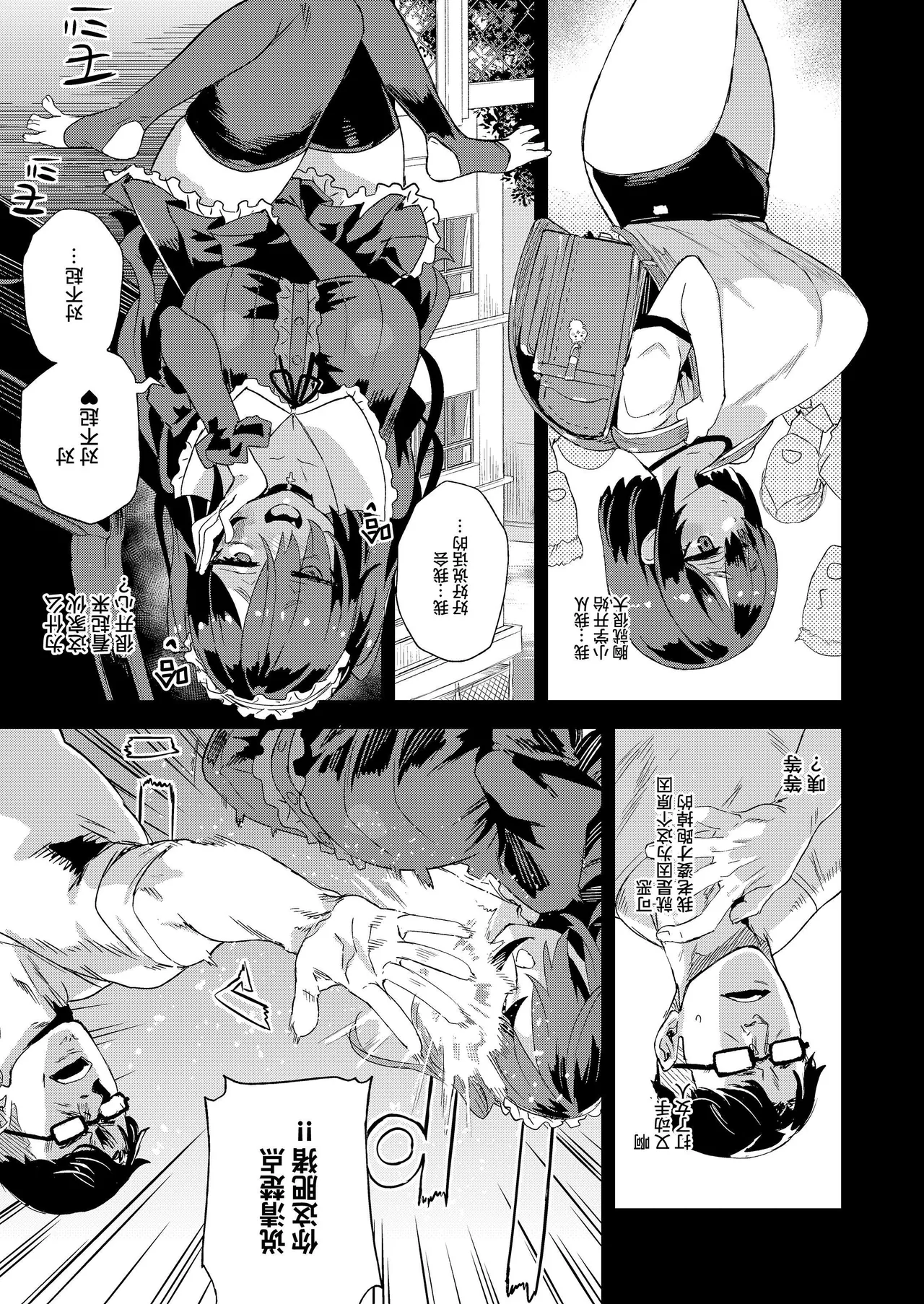 試讀預覽 5