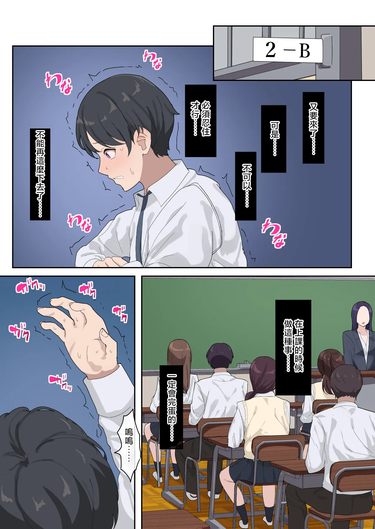 試讀預覽 3