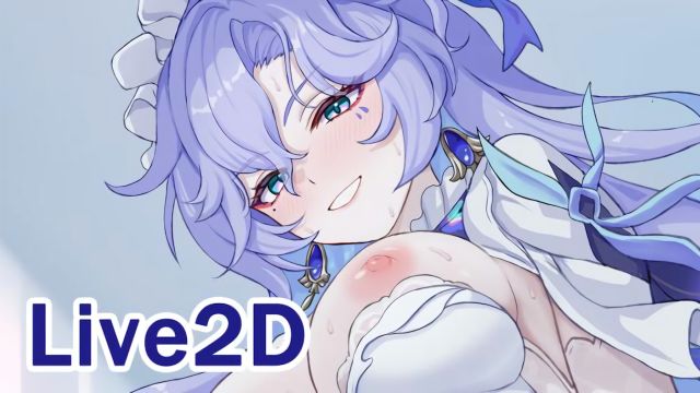 カンタレラ/Cantarella