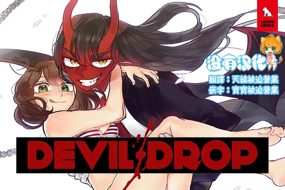 試讀預覽 3