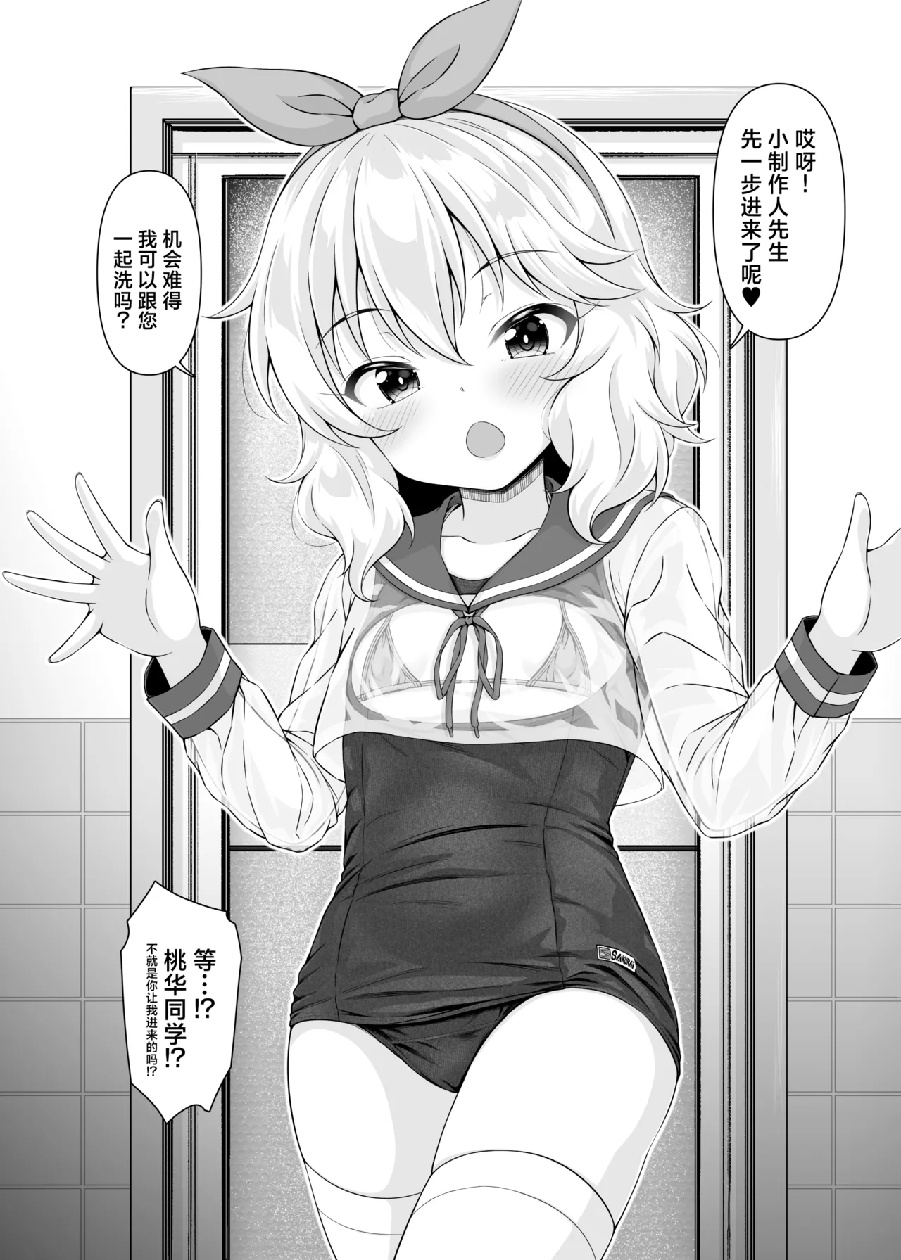 试读预览 6
