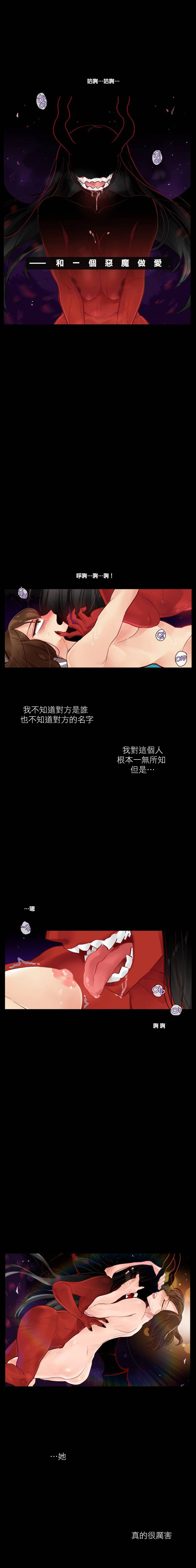 試讀預覽 5