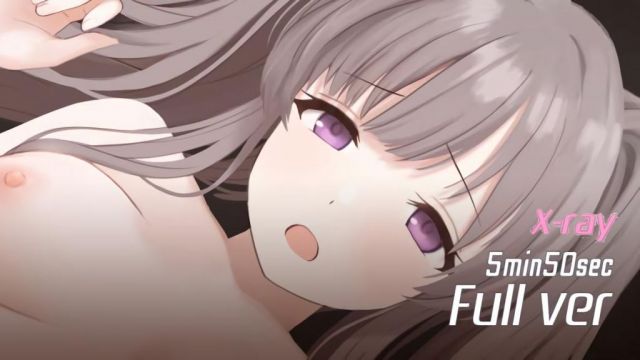 「霧子」断面バージョン