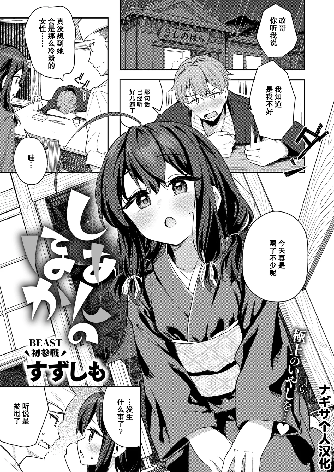 试读预览 2