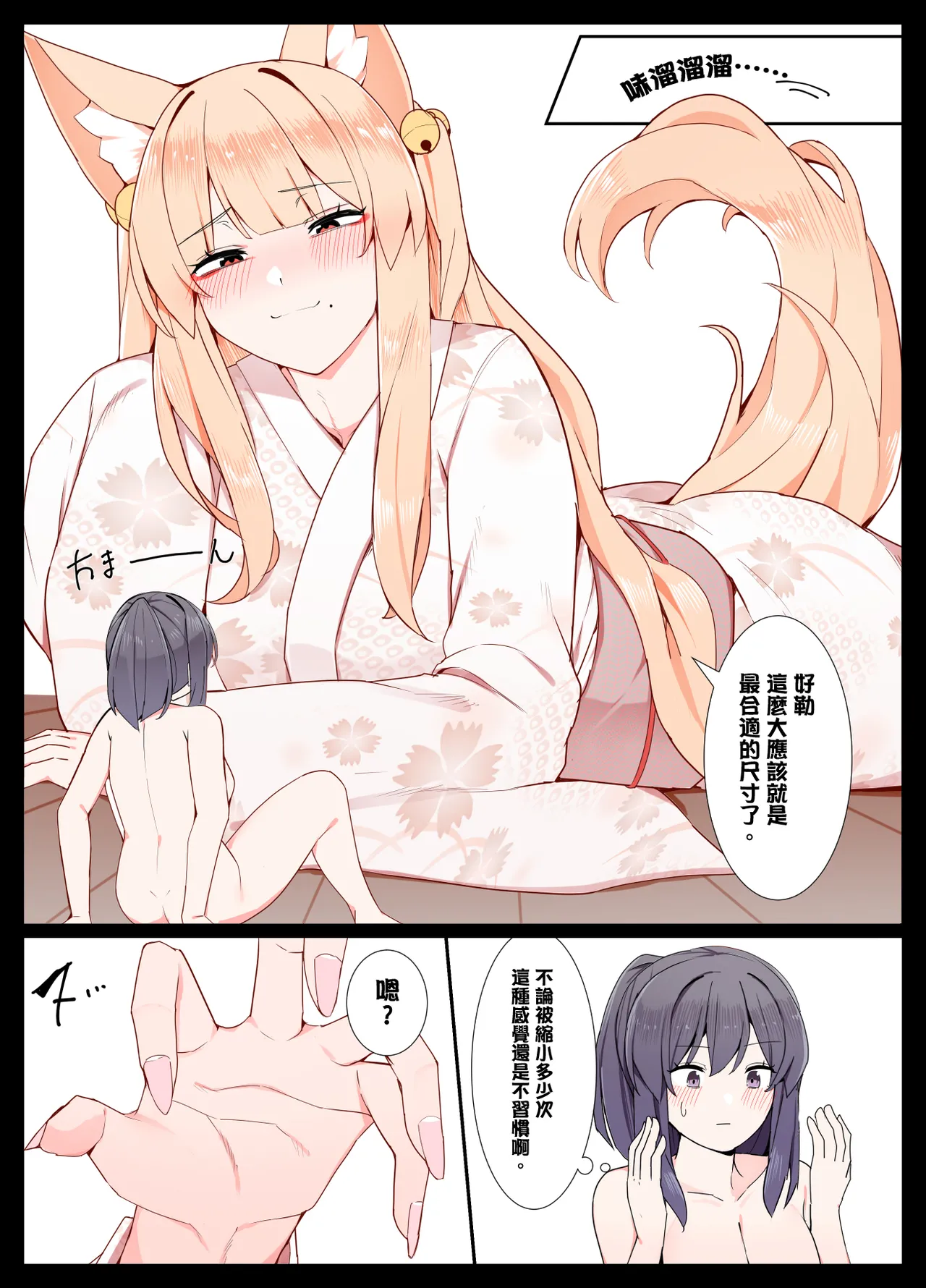 試讀預覽 4