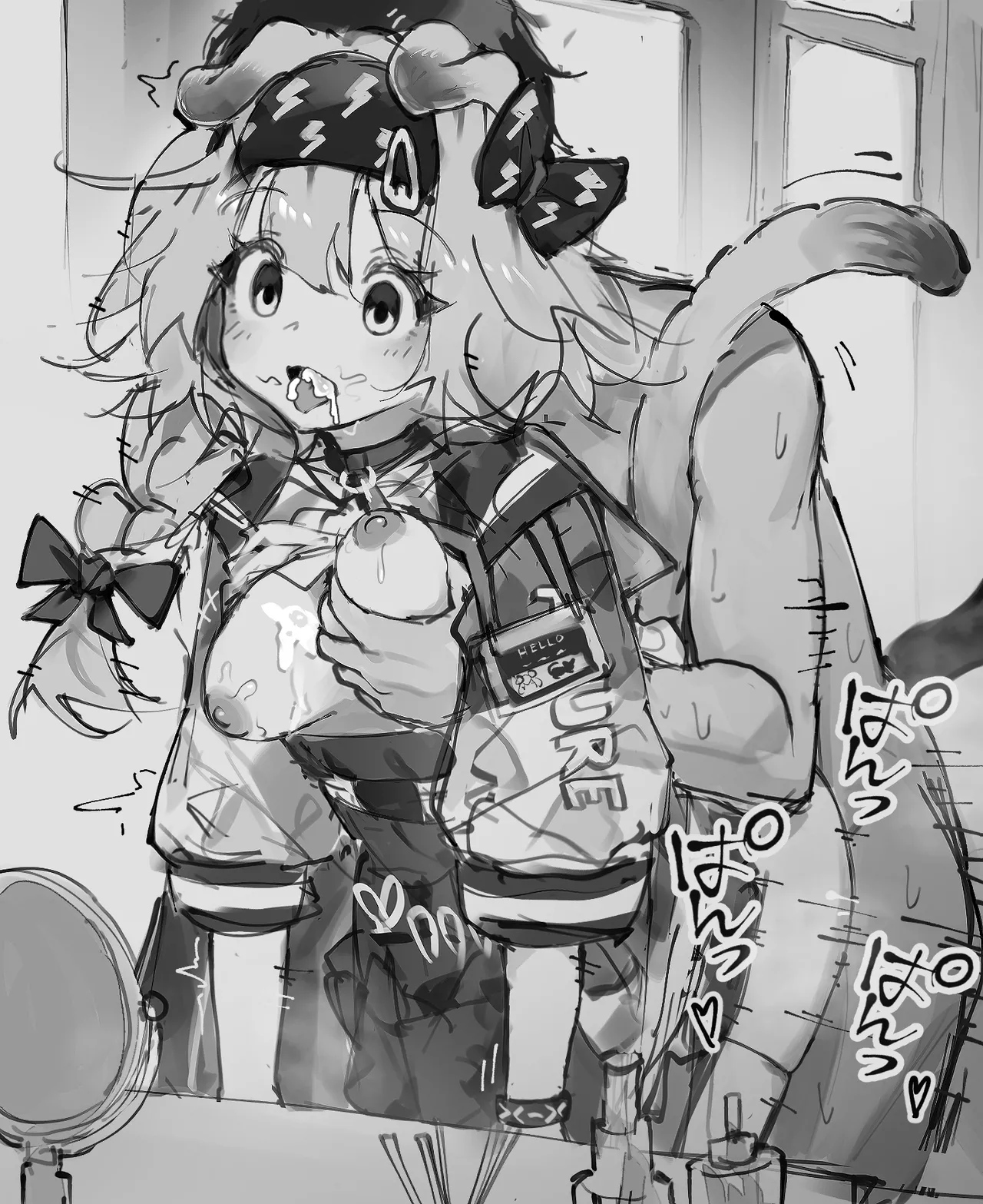 試讀預覽 2