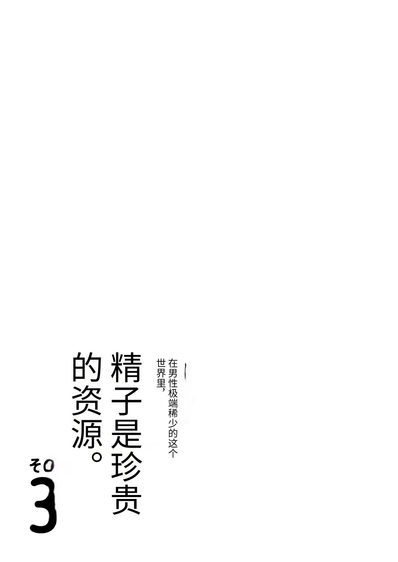 試讀預覽 4