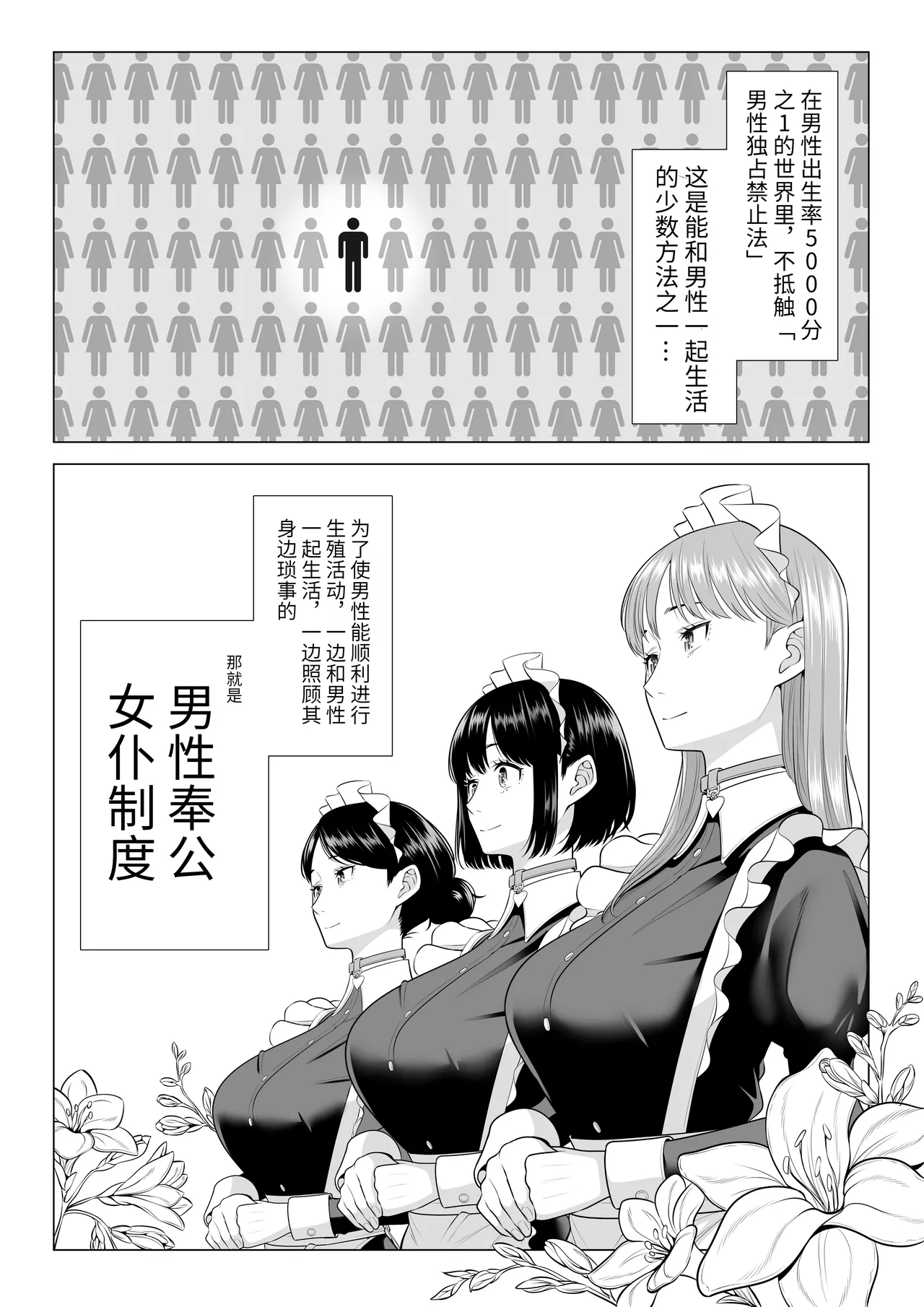 試讀預覽 5