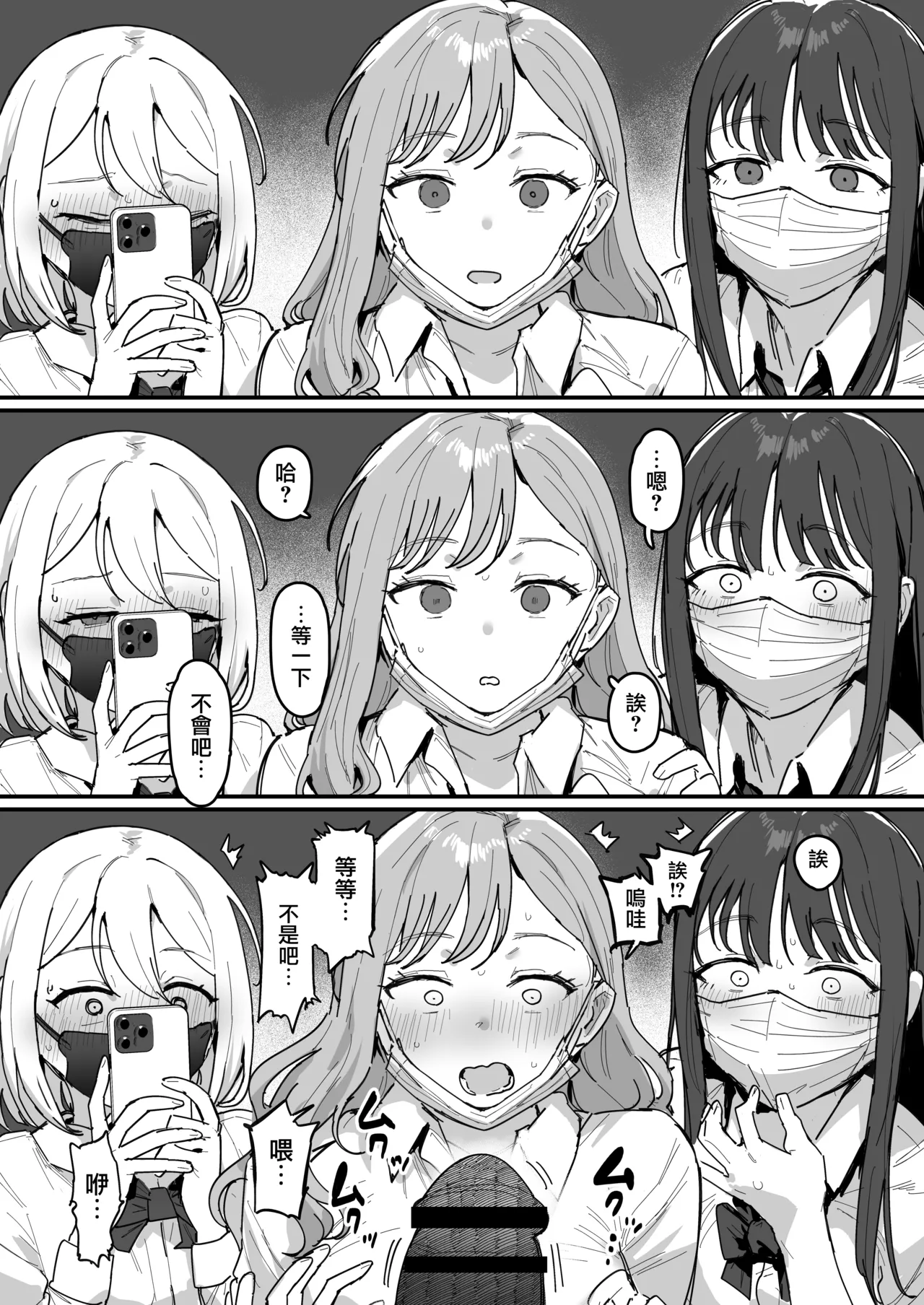 試讀預覽 6