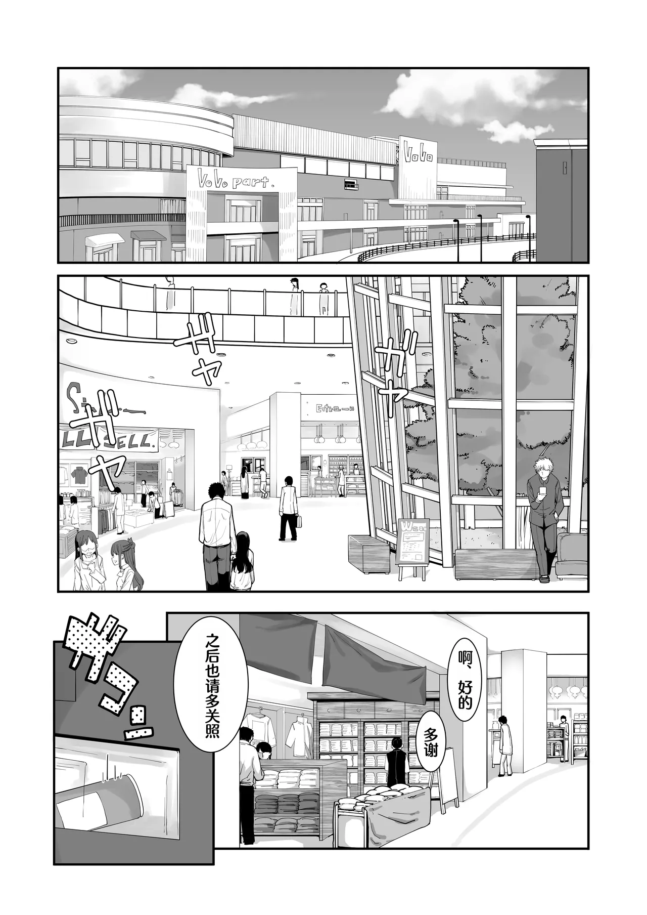 試讀預覽 4