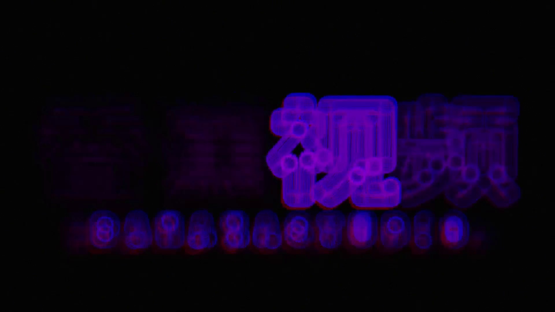 **JDSY-258 与性感车模酒店偷情!米菲兔**
