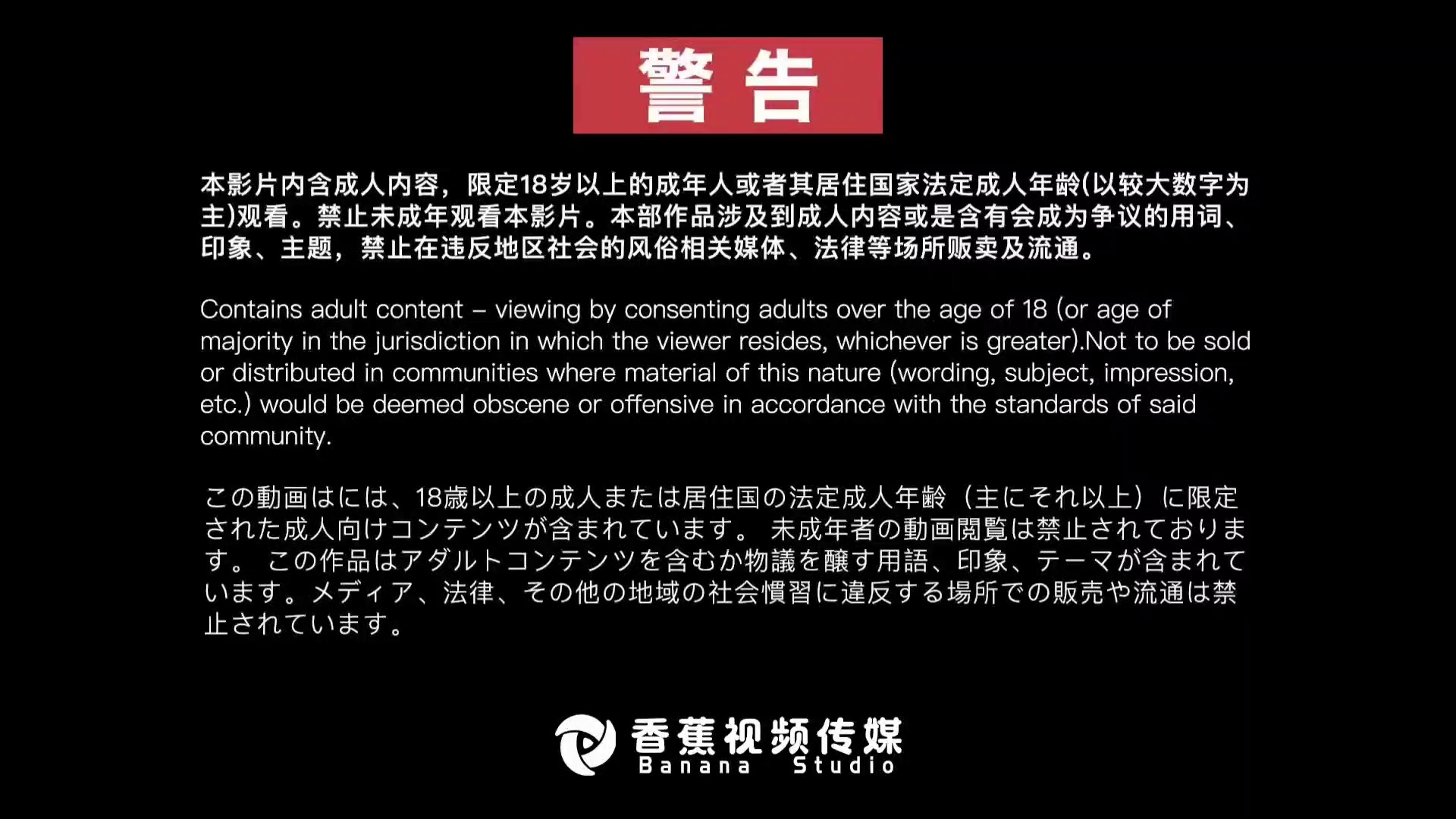 **XJX-361 这个淫荡的啦啦队尤物,勾引我!**