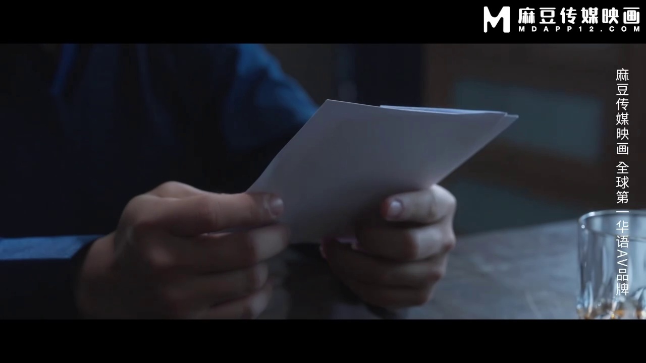 **MDSR-0008-2 蓝天航空公司的空姐EP2 权色交易多P游戏**