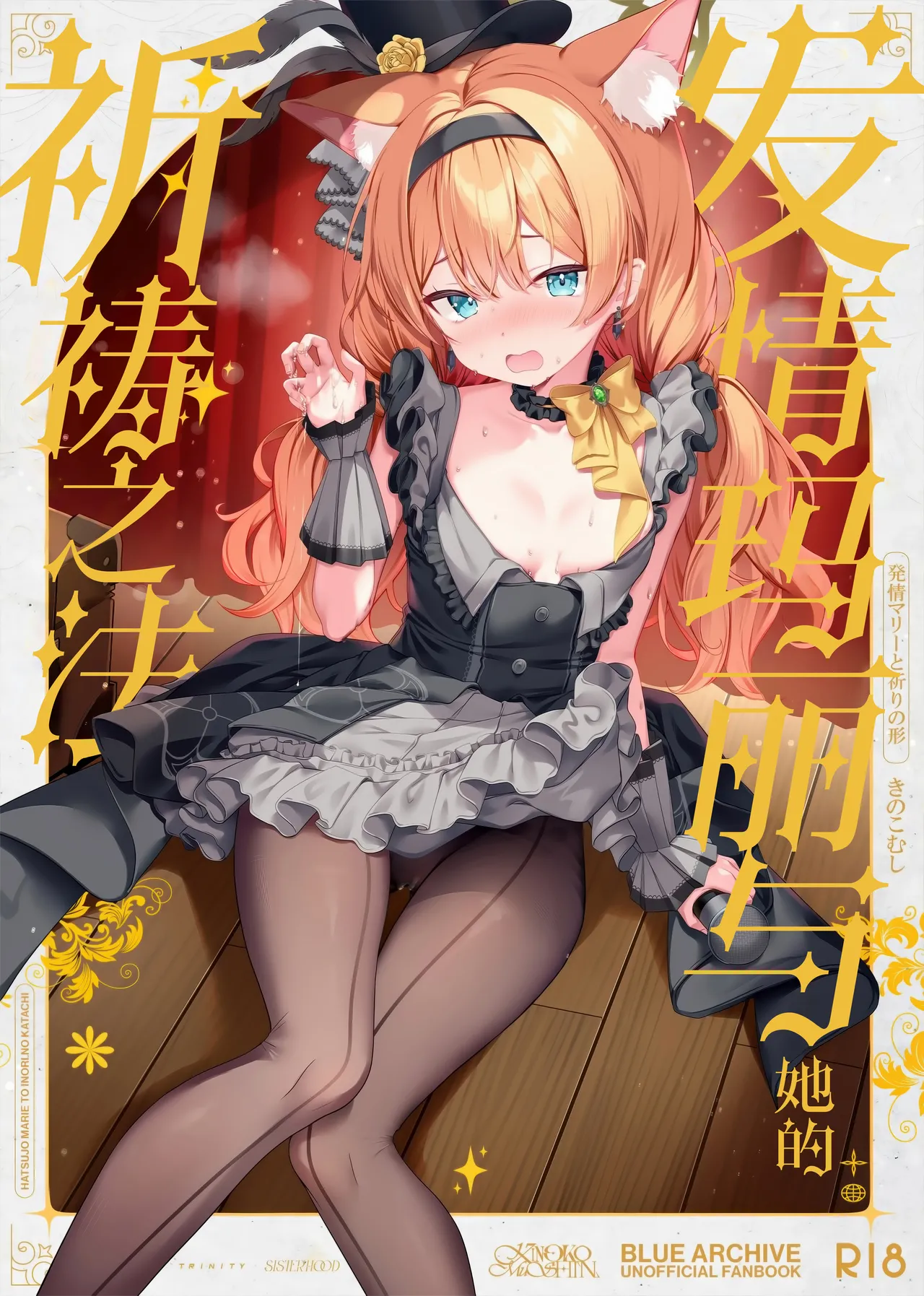 試讀預覽 2