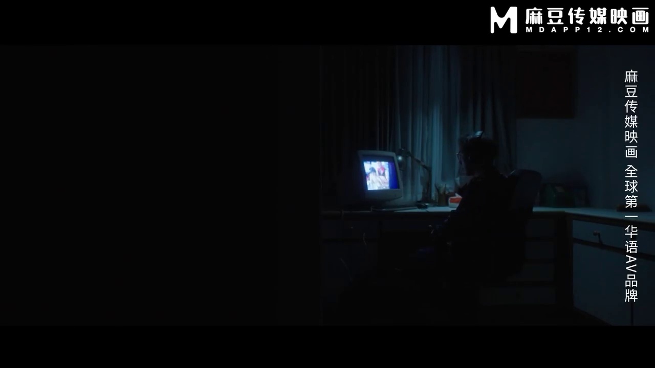**MDSR-0007-2 新婚妻子与菜老板(下)”变态夫妻换伴乱交**