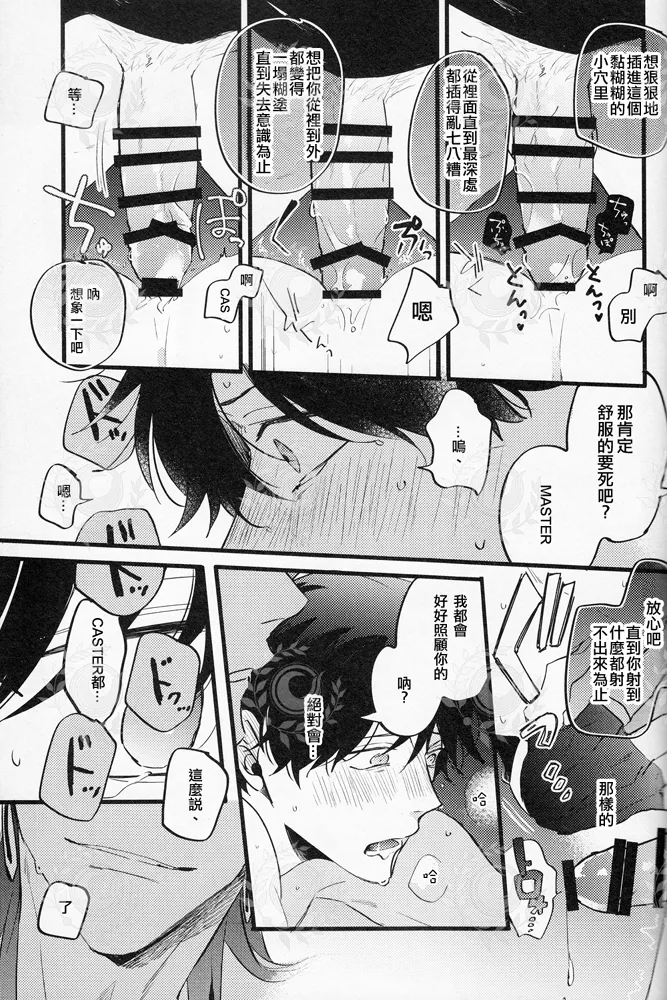 試讀預覽 6