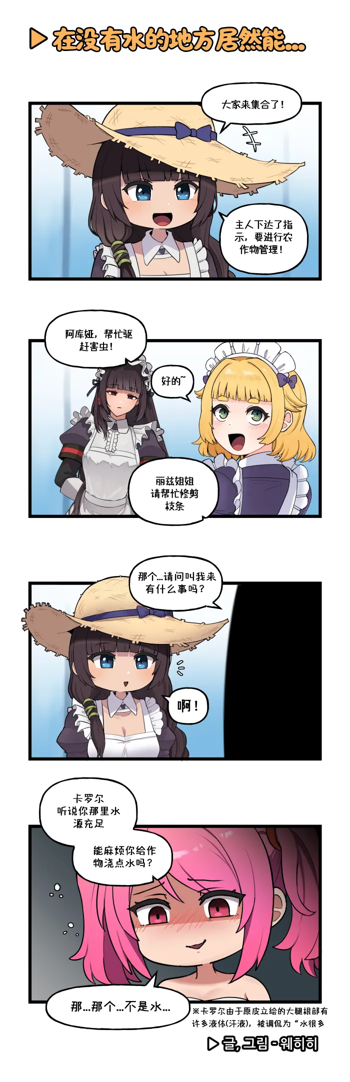 试读预览 5