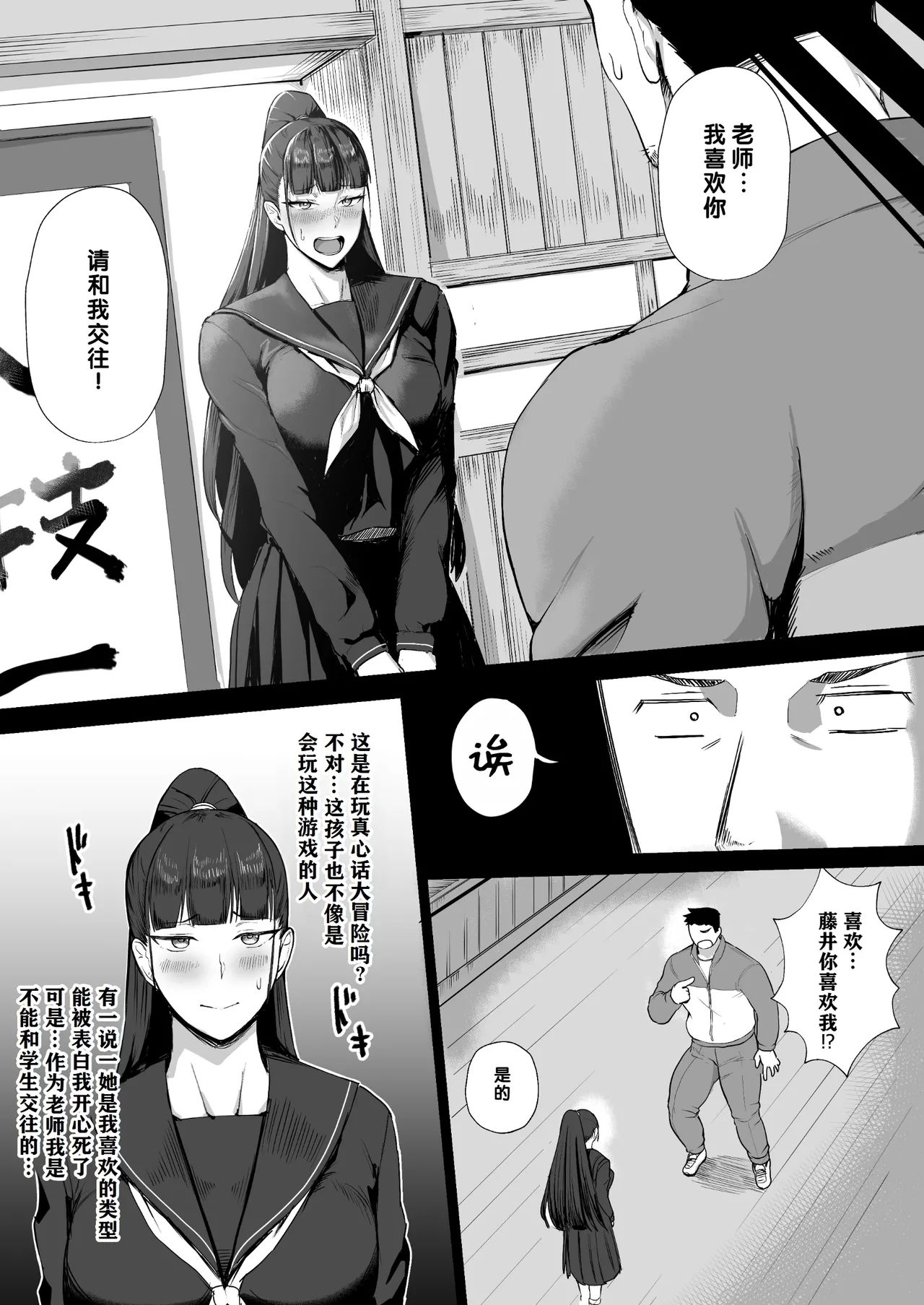 試讀預覽 5