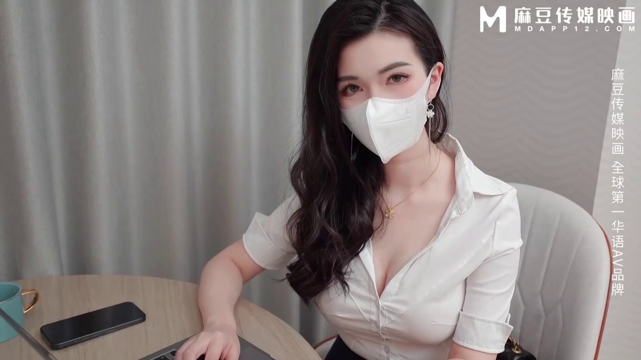 **MSD-205 职场反差婊卖身拜金 浴火焚身跪求内射**