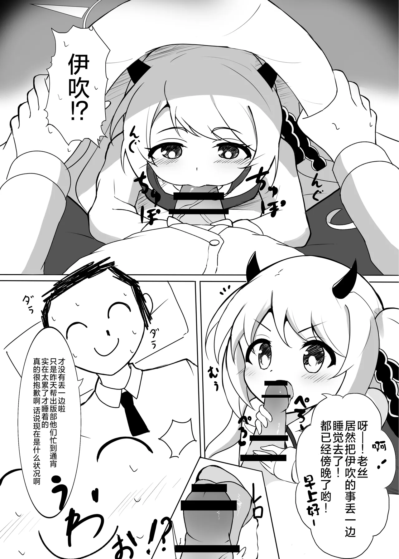 試讀預覽 6
