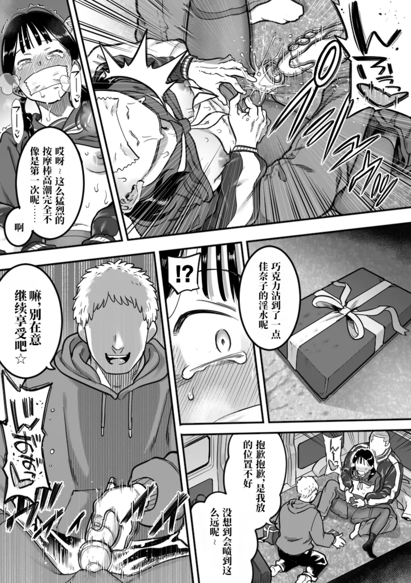 試讀預覽 5